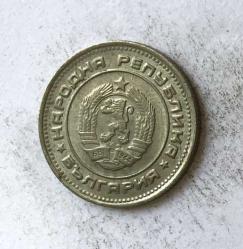 Bulgaristan 20 Stotinki 1988