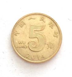 Çin 5 Jiao 2014