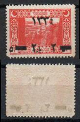 **(58)**1918 2 p/5 p/1 k SÜRŞARJLI PUL