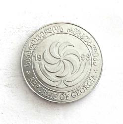 Gürcistan 20 Tetri 1993