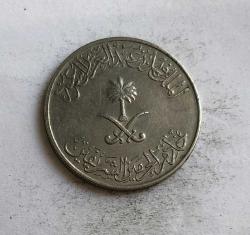 Suudi Arabistan 50 Halalas 1423