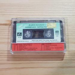 Barış Manço - Ful Aksesuar '88 Manço / Sahibinden İhtiyaçtan - Kaset ( Sarı Bandrol )