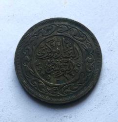 Tunus 100 Milimes 1960