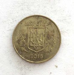Ukrayna 50 Kopiyok 2018