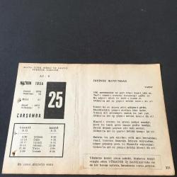 25 HAZİRAN 1958 -TAKVİM YAPRAĞI-DOĞUM GÜNÜ HEDİYESİ-AJANS-TÜRK ŞİİRLİ VE SAATLİ TÜRKİYE TAKVİMİ,VASIF,CHRİSTİNA ROSETTİ,FAL,FIKRA,KORE HARBİNİN BAŞLAMASI 1951,GÜZEL SÖZ,YEMEK LİSTESİ