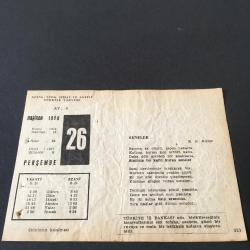 26 HAZİRAN 1958 -TAKVİM YAPRAĞI-DOĞUM GÜNÜ HEDİYESİ-AJANS-TÜRK ŞİİRLİ VE SAATLİ TÜRKİYE TAKVİMİ,K.K.KAMU,JACQUES PREVERT,FAL,FIKRA,FİN SOVYET HARBİ GÜZEL SÖZ,YEMEK LİSTESİ