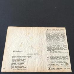 26 HAZİRAN 1958 -TAKVİM YAPRAĞI-DOĞUM GÜNÜ HEDİYESİ-AJANS-TÜRK ŞİİRLİ VE SAATLİ TÜRKİYE TAKVİMİ,K.K.KAMU,JACQUES PREVERT,FAL,FIKRA,FİN SOVYET HARBİ GÜZEL SÖZ,YEMEK LİSTESİ
