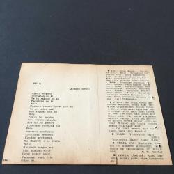 17 TEMMUZ 1958 -TAKVİM YAPRAĞI-DOĞUM GÜNÜ HEDİYESİ-AJANS-TÜRK ŞİİRLİ VE SAATLİ TÜRKİYE TAKVİMİ,M.Z.AKDAĞ,MUHSİN DENLİ,FAL,FIKRA,TIRNOVANIN ZAPTI,1389,İNGİLİZLERİN HALEPİ İŞGALİ 1941,GÜZEL SÖZ,YEMEK LİSTESİ