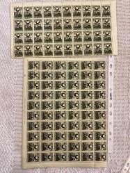 TC ismet inönü 1 lira 75 kuruş resmi sürşarjlı 100 adet blok MNH posta pulları Nadir