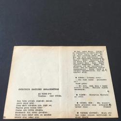 22 TEMMUZ 1958 -TAKVİM YAPRAĞI-DOĞUM GÜNÜ HEDİYESİ-AJANS-TÜRK ŞİİRLİ VE SAATLİ TÜRKİYE TAKVİMİ,B.K.ÇAĞLAR,SU TUNG PO,FAL,FIKRA,EDİRNENİN KURTULUŞU,1913,GÜZEL SÖZ,YEMEK LİSTESİ