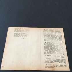 27 TEMMUZ 1958 -TAKVİM YAPRAĞI-DOĞUM GÜNÜ HEDİYESİ-AJANS-TÜRK ŞİİRLİ VE SAATLİ TÜRKİYE TAKVİMİ,ÖZBEK İNCEBAYRAKTAR,FAL,FIKRA,1.CİHAN HARBİ 1914,GÜZEL SÖZ,YEMEK LİSTESİ