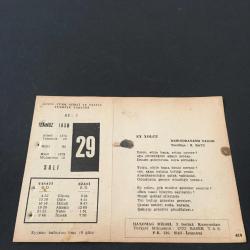 29 TEMMUZ 1958 -TAKVİM YAPRAĞI-DOĞUM GÜNÜ HEDİYESİ-AJANS-TÜRK ŞİİRLİ VE SAATLİ TÜRKİYE TAKVİMİ,RABINDRANNATH TAGOR,SARA TEZADALE,FAL,FIKRA,BESTEKAR SCHUMANN IN ÖLÜMÜ,1856,VAN GOGH UN ÖLÜMÜ 1890,GÜZEL SÖZ,YEMEK LİSTESİ