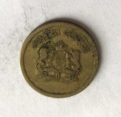 Fas 10 Santimat 1974