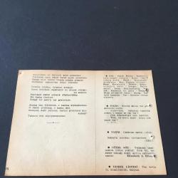 23 AĞUSTOS 1958 -TAKVİM YAPRAĞI-DOĞUM GÜNÜ HEDİYESİ-AJANS-TÜRK ŞİİRLİ VE SAATLİ TÜRKİYE TAKVİMİ,ŞAHİNKAYA DİL,FAL,FIKRA,ÇALDIRAN ZAFERİ,1514,SAKARYA MEYDAN MUHARABESİ 1921,GÜZEL SÖZ,YEMEK LİSTESİ