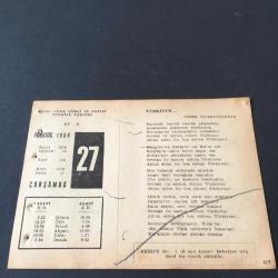 27 AĞUSTOS 1958 -TAKVİM YAPRAĞI-DOĞUM GÜNÜ HEDİYESİ-AJANS-TÜRK ŞİİRLİ VE SAATLİ TÜRKİYE TAKVİMİ,ÖZBEK İNCEBAYRAKTAR,FAL,FIKRA,AFYONUN YUNANLILARDAN TEMİZLENMESİ 1922,GÜZEL SÖZ,YEMEK LİSTESİ