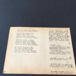 27 AĞUSTOS 1958 -TAKVİM YAPRAĞI-DOĞUM GÜNÜ HEDİYESİ-AJANS-TÜRK ŞİİRLİ VE SAATLİ TÜRKİYE TAKVİMİ,ÖZBEK İNCEBAYRAKTAR,FAL,FIKRA,AFYONUN YUNANLILARDAN TEMİZLENMESİ 1922,GÜZEL SÖZ,YEMEK LİSTESİ
