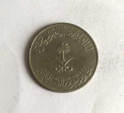 Suudi Arabistan 50 Halalas 1408