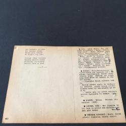 29 AĞUSTOS 1958 -TAKVİM YAPRAĞI-DOĞUM GÜNÜ HEDİYESİ-AJANS-TÜRK ŞİİRLİ VE SAATLİ TÜRKİYE TAKVİMİ,HURİSER EMRE,FAL,FIKRA,MOHAÇ MEYDAN MUHAREBESİ,1526,GÜZEL SÖZ,YEMEK LİSTESİ
