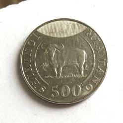 Tanzanya 500 Şilin 2014