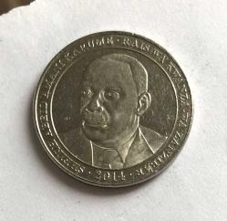 Tanzanya 500 Şilin 2014