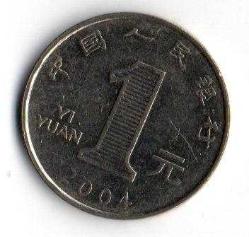 Çin 1 Yuan 2004 (Mp1317)