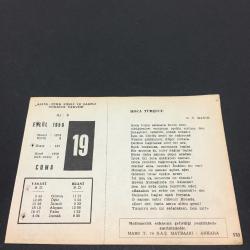 19 EYLÜL 1958 -TAKVİM YAPRAĞI-DOĞUM GÜNÜ HEDİYESİ- AJANS -TÜRK ŞİİRLİ VE SAATLİ TÜRKİYE TAKVİMİ,O.V.KANIK,FERRUH ERPAMİR,FAL,FIKRA,TÜRKİYE AVUSTURYA MUTAREKESİ 1790,ALFRED DE VİGNY NİN ÖLÜMÜ 1863,GÜZEL SÖZ,YEMEK LİSTESİ