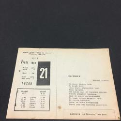 21 EYLÜL 1958 -TAKVİM YAPRAĞI-DOĞUM GÜNÜ HEDİYESİ- AJANS -TÜRK ŞİİRLİ VE SAATLİ TÜRKİYE TAKVİMİ,NERİME TONGUÇ,Lİ TAİ PO,FAL,FIKRA,FRANSADA CUMHURİYETİN İLANI 1792,AHMET RASİMİN ÖLÜMÜ 1932,GÜZEL SÖZ,YEMEK LİSTESİ