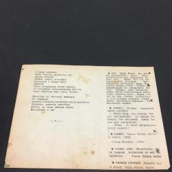 22 EYLÜL 1958 -TAKVİM YAPRAĞI-DOĞUM GÜNÜ HEDİYESİ- AJANS -TÜRK ŞİİRLİ VE SAATLİ TÜRKİYE TAKVİMİ,SABAHATTİN TEOMAN,FAL,FIKRA,YAVUZUN ÖLÜMÜ,1520,VİYANA KONGRESİ 1814,GÜZEL SÖZ,YEMEK LİSTESİ