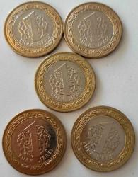 Büyük Taarruzun 100'üncü yılı Hatıra parası lotu 5 adet