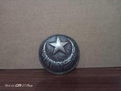 OSMANLI DÖNEMİ ASAKİRİ ŞAHANE YAZILI ÇOK NADİR OSMANLI SUBAY KEMER TOKASI  PARÇASI