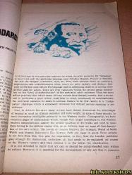 LOTUS : QUARTERLY OF THE PERMANENT BUREAU OF AFRO / ASİAN WRİTERS - NO.1 JANUARY 1971 - İNGİLİZCE DERGİ (YOUSSEF EL SEBAİ / ZAKİ NAGUİB MAHMOUD / JOSEPH OKAPAKU / MİSS O. PALA / JAMES N. MOSEL / RASHED EL ZUBEİR / )