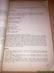 LOTUS : QUARTERLY OF THE PERMANENT BUREAU OF AFRO / ASİAN WRİTERS - NO.1 JANUARY 1971 - İNGİLİZCE DERGİ (YOUSSEF EL SEBAİ / ZAKİ NAGUİB MAHMOUD / JOSEPH OKAPAKU / MİSS O. PALA / JAMES N. MOSEL / RASHED EL ZUBEİR / )