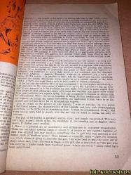 LOTUS : QUARTERLY OF THE PERMANENT BUREAU OF AFRO / ASİAN WRİTERS - NO.1 JANUARY 1971 - İNGİLİZCE DERGİ (YOUSSEF EL SEBAİ / ZAKİ NAGUİB MAHMOUD / JOSEPH OKAPAKU / MİSS O. PALA / JAMES N. MOSEL / RASHED EL ZUBEİR / )