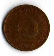 Tc. 1 Kuruş 1966 (Mp1254)