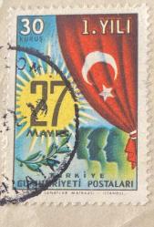 27 Mayıs 1960 darbesi’nin 1.yılı anısına basılan pul-Mektup Zarfından Kesilmiş  / Postadan Geçmiş Pul Filateli - Damgalı - 27 MAYIS İNKILABI I. YILI, 30 KURUŞ- Türkiye Cumhuriyeti
