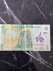 Romanya 1 Leu