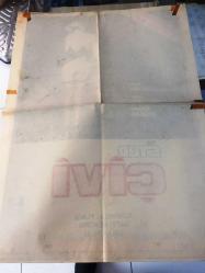 ÇİVİ, ORİJİNAL  SİNEMA AFİŞİ - THE STUD, 1978, FİLM AFİŞİ / POSTERİ - BÜYÜK BOY - ORİJİNAL - 68 X 50 cm EBADINDA - Original Turkish Big Size Movie Poster - Quentin Master, Joan Collins, Oliver Tobias, Sue Lloyd, Mark Burns, Doug Fisher, Walter Gotell, Tony Allyn, Emma Jacobs, Peter Lukas, Natalie Ogle, Constantine Gregory, AKÜN FİLM, ROMANI VE PLAĞI SATIŞ REKORU KIRAN FİLM