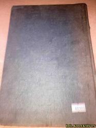 POWER TOOL PROJECTS YOU CAN MAKE - TOME RİLEY - ARCO PUBLİSHİNG COMPANY - İNGİLİZCE KİTAP (YAPABİLECEĞİNİZ GÜÇLÜ ALET PROJELERİ) HAFİF YIPRANMALARI MEVCUT