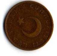 Tc. 1 Kuruş 1966 (Mp1257)