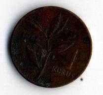 Tc. 1 Kuruş 1966 (Mp1280)