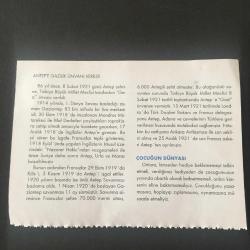 8 ŞUBAT 2008 -TAKVİM YAPRAĞI-DOĞUM GÜNÜ HEDİYESİ-KUVEYT TÜRK TAKVİMİ,YENİ CAMİNİN İBADETE AÇILIŞI,1664,ANTEPE GAZİ ÜNVANI VERİLİŞİ,1921,ÇOCUĞUN DÜNYASI