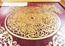 TEVBE SURESİ 112.Ayet NAHT SaNaTı HAT TABLO....YALÇIN AKIN