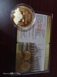 Diyanet İşleri Başkanlığı'nın 100. Yılı Gümüş Üzeri Altın Kaplama Hatıra Parası