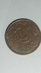 KAZAKİSTAN 2016 5 TENGE