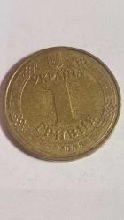 UKRAYNA 2005  1 GRIVNA