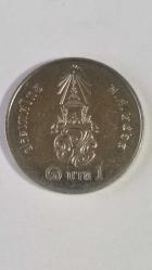 TAYLAND 1 BAHT 2018