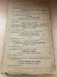 LES ASTRES ET LA DESTİNEE : LES MYTHES GRECS L'ASTROLOGİE ET LA CONDUİTTE DE LA VİE - PHİLİPPE METMAN - LİBRAİRİE PAYOT - FRANSIZCA KİTAP (YILDIZLAR VE KADER: YUNAN MİTLERİ ASTROLOJİSİ VE YAŞAMIN DÜZENLENMESİ) HAFİF YIPRANMA VE YIRTILMARI MEVCUT