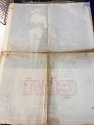 ÇİVİ, ORİJİNAL İ SİNEMA AFİŞİ - THE STUD, 1978, FİLM AFİŞİ / POSTERİ - BÜYÜK BOY - ORİJİNAL - 68 X 50 cm EBADINDA - Original Turkish Big Size Movie Poster - Quentin Master, Joan Collins, Oliver Tobias, Sue Lloyd, Mark Burns, Doug Fisher, Walter Gotell, Tony Allyn, Emma Jacobs, Peter Lukas, Natalie Ogle, Constantine Gregory, AKÜN FİLM, ROMANI VE PLAĞI SATIŞ REKORU KIRAN FİLM