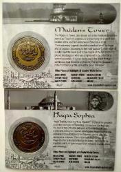 T.C. İSTANBUL KIZ KULESİ VE AYASOFYA HATIRA MADALYON(İ-5)
