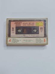 AHMET KAYA -İYİMSER BİR GÜL /ADI: BAHTİYAR ALBÜMÜ KASET 10/9,5 KONDİSYONDA